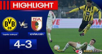 <strong>Highlights Bundesliga โบรุสเซีย ดอร์ทมุนด์ 4-3 เอาก์สบวร์ก 22/01/2023 🌟</strong>